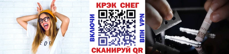 Продажа наркотиков Ефремов ГАШ  СОЛЬ  Меф мяу мяу  Конопля 