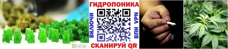 Cannafood марихуана  где найти наркотики  Ефремов 