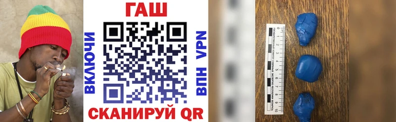 цена наркотик сайты даркнета какой сайт OMG сайт Гашиш убойный Ефремов