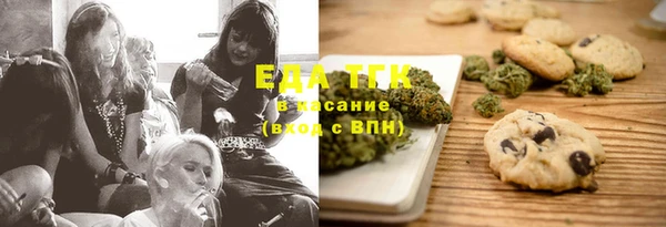 дурь Абинск