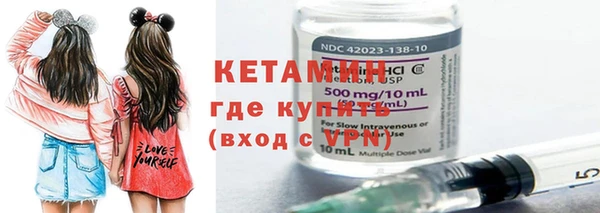 метадон Абаза