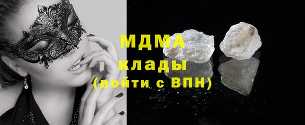 прущий лед Абдулино