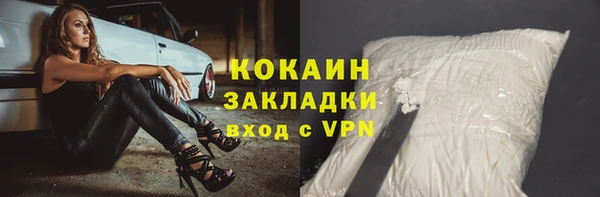 дурь Абинск