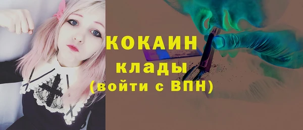 дурь Абинск
