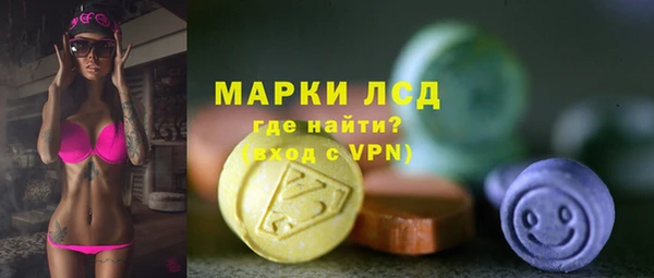 дурь Абинск