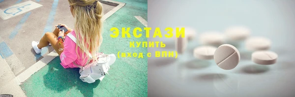 метадон Абаза