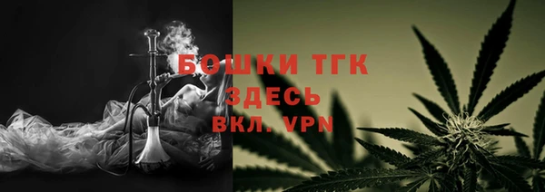 метадон Абаза
