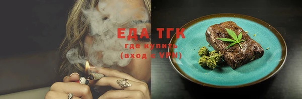 дурь Абинск
