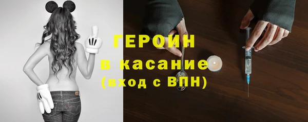 прущий лед Абдулино