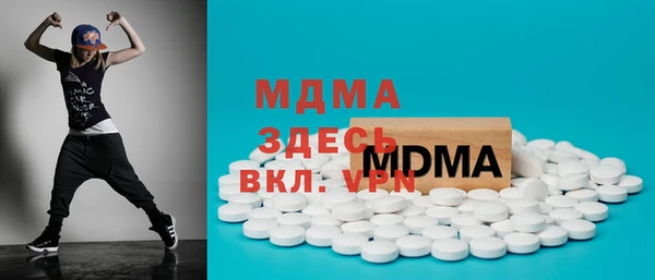 метадон Алзамай