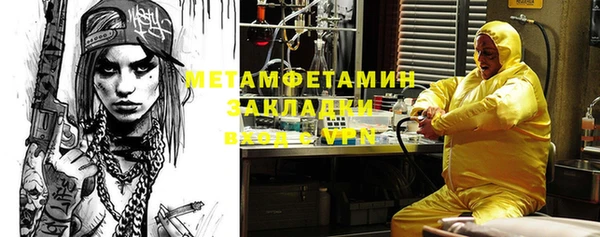 дурь Абинск
