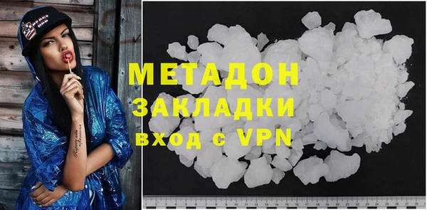 apvp Алексин
