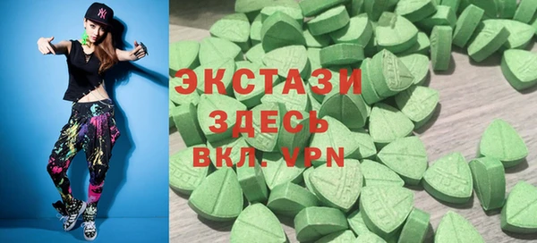 прущий лед Абдулино