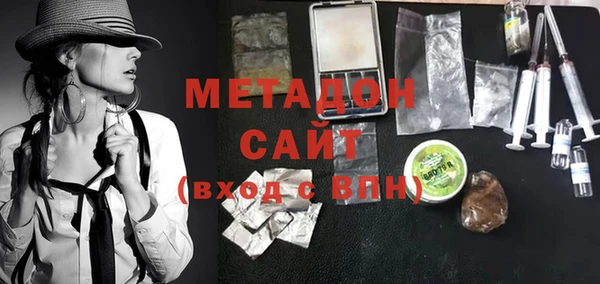 метадон Алзамай