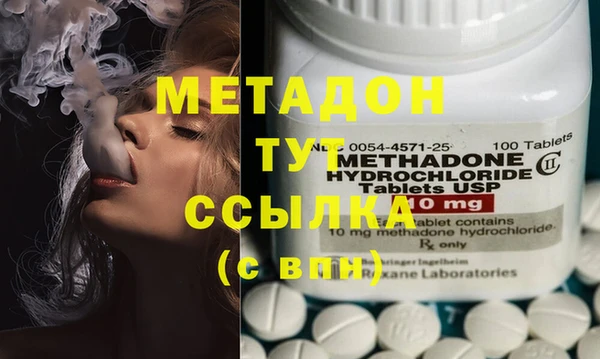 прущий лед Абдулино