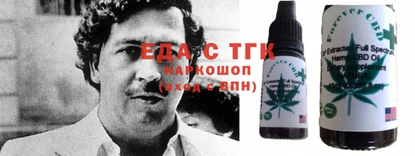 дурь Абинск