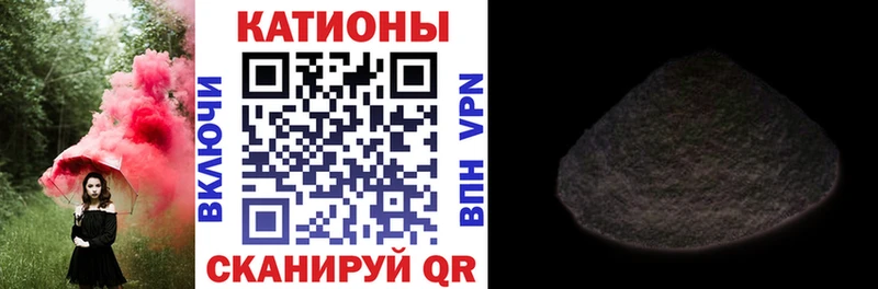 даркнет сайт Ефремов МЕФ кристаллы